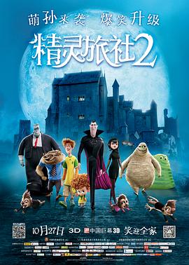 亚洲国产精品影院