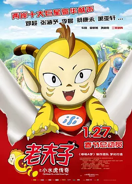 在线国产一区二区